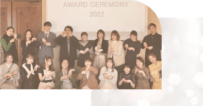 コンセプト CONCEPT