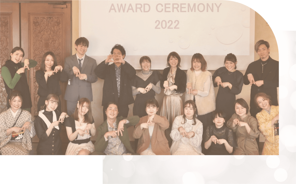 コンセプト CONCEPT