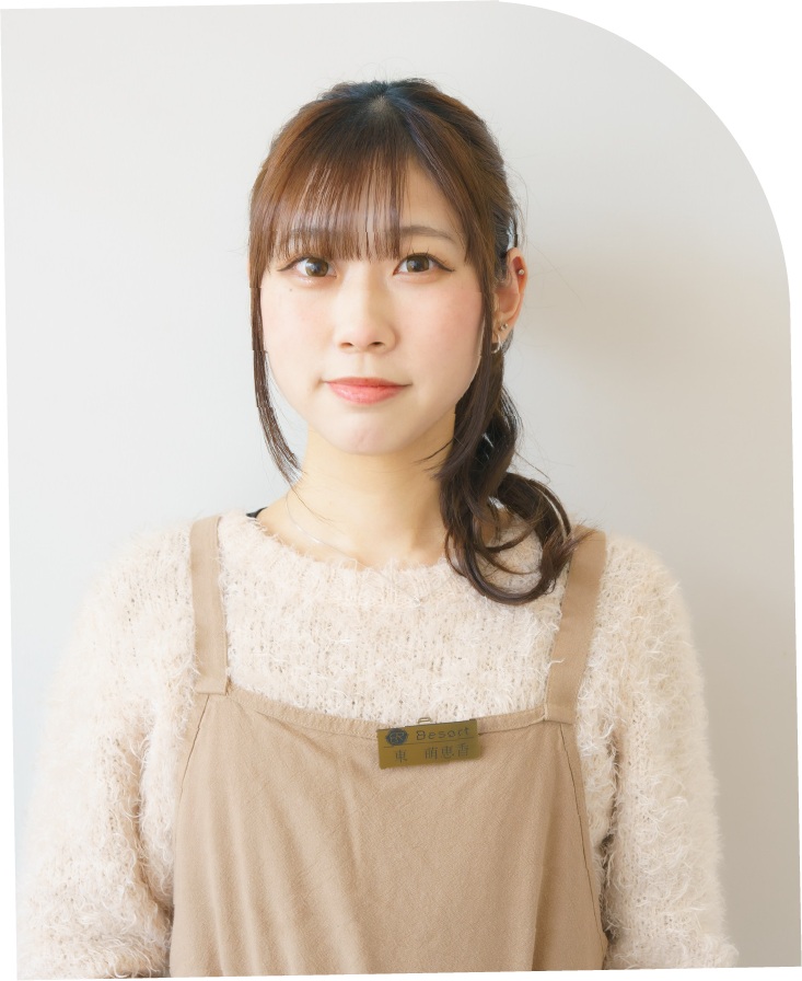 東 萌恵香